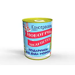 Новорічні консервовані шкарпетки Mine Від Діда Мороза 36-40 Різнокольоровий (hub_4ax4ky)