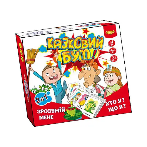 Настільна гра "Казковий бум" Майстер MKB0155