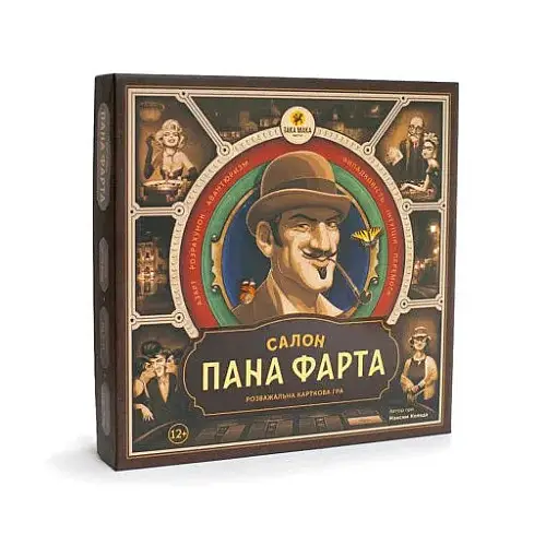 Настільна гра "Салон Пана Фарта" Така Мака 960117