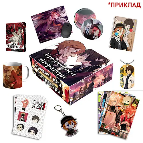 Подарочный набор Великий из бродячих псов Bungou Stray Dogs Medium (22760) Bioworld
