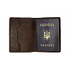 Обкладинка для паспорта шоколад Grande Pelle 252620