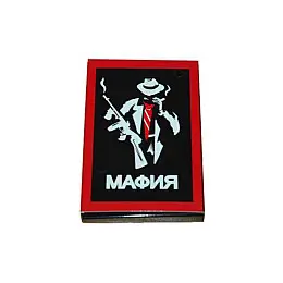 Настільна гра Fun Games Мафія картки 0010FGS