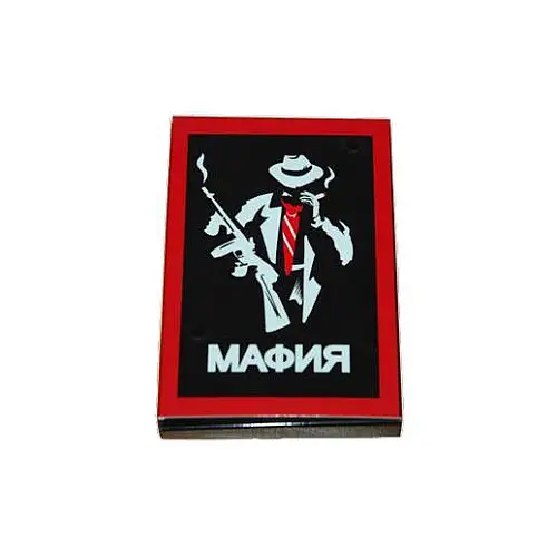 Настольная игра Fun Games Мафия карты 0010FGS