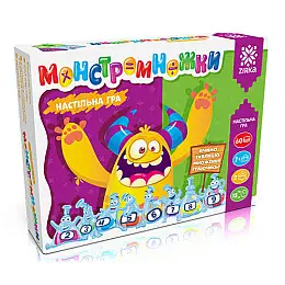 Обучающая игра Zirka Монстромножки. Таблиця множення граючись укр 119325