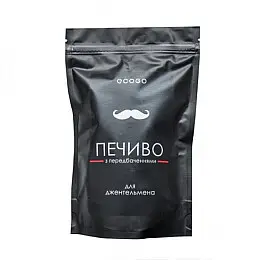 Печенье Mine с предсказаниями Для джентльмена (black edition) (113256)