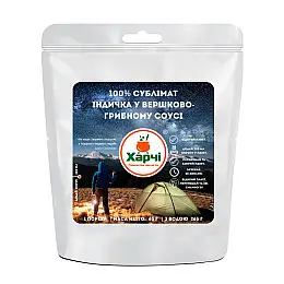 Індичка Харчі у вершково-грибному соусі (HAR-SYBIND)