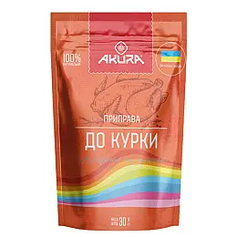 Приправа До курки з часником та розмарином ТМ ТМ Akura 30 г