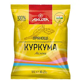 Куркума мелена  ТМ Akura 10 г