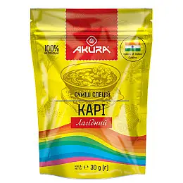 Приправа Карі лагідна ТМ Akura 30 г