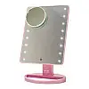 Дзеркало косметичне Rotex RHC25-P Magic Mirror Pink