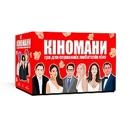 Настільна гра Кіномани MemoGames 0016MG 180 карток