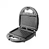 Гриль 3в1 DSP KC1049 Sandwich Maker 740W (300676)