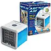 Портативный мини кондиционер LED Arctic Air Original 10 Вт c функциями охлаждения, очистки, увлажнения воздуха с украинской инструкцией Белый