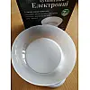 Весы Кухонные DOMOTEC MS-126 на 7 кг 5382 с чашей + батарейки