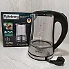Електрочайник Rainberg RB-704 2200W 2 л Прозорий
