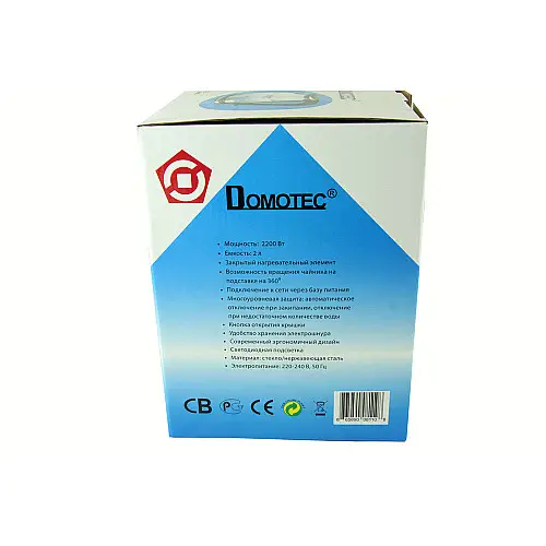Електрочайник Domotec MS-8110 чайник скло (gr_005301)