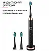 Звуковая зубная щетка взрослая электрическая Seago SG987 Черная (384)