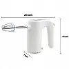 Миксер ручной кухонный RAF R-6680 150 Вт White