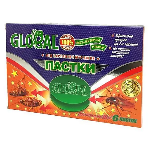 Пастка від тарганів та мурах Global 6 шт