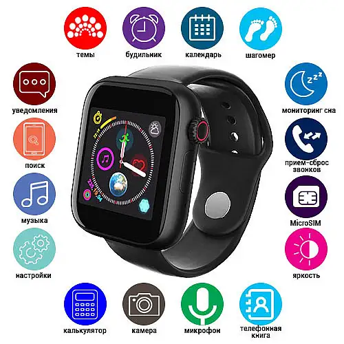 Наручні чоловічі смарт-годинники Smart Z6 Black (10543-hbr)