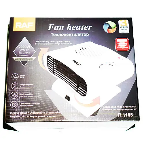 Обігрівач тепловентилятор RAF 1185 горизонтальний 2000W White (10677-hbr)