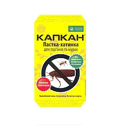 Пастка-будиночок для тарганів та мурах Аптека садівника Капкан 175х100