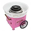 Апарат для приготування цукрової вати великий Cotton Candy Maker w-83 Pink (do118-hbr)
