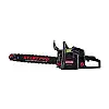 Бензопила ТМ Start Pro SCS-5020L 2 шини+2 ланцюги (433617)