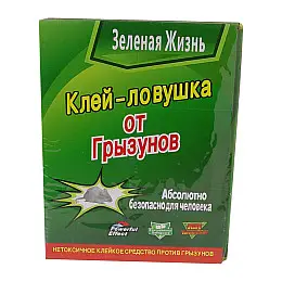 Пастка клейова від гризунів 14,5х20,5 см MHZ TG-23, 5 шт