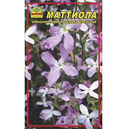 Семена Маттиола Насіння країни Ночная фиалка 0,5 г