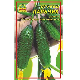 Насіння огірка Насіння країни Пальчик 0,5 г (1137298821)