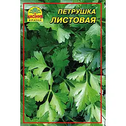 Насіння петрушки Насіння країни Листова 10 г