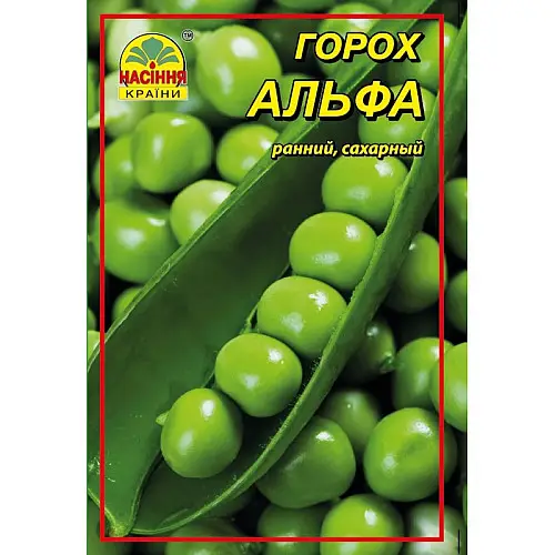Насіння гороху Насіння країни Альфа 30 г
