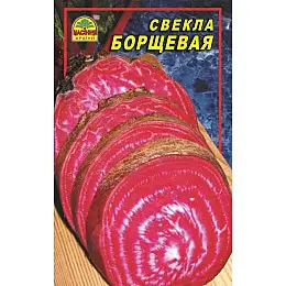 Насіння буряка Насіння країни Борщова 15 г