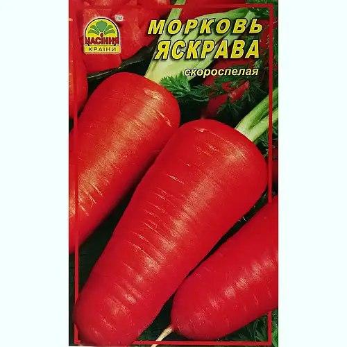 Насіння моркви Насіння країни Яскрава 3 г