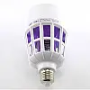 Лампочка пастка від комарів Mosquito killer lamp 2 в 1 із електрошоком 220V 20W E27