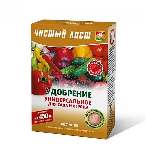 Добриво Kvitofor Чистий лист універсальне для саду і городу 300 г