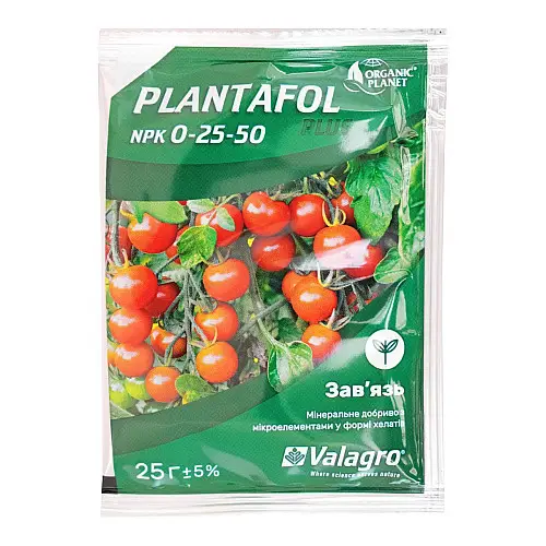 Добриво Organic Planet PLANTAFOL зав'язь NPK 0.25.50 25 г
