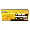 Набір насадок торцевих MASTERTOOL PROFI CrV 1/2" 10-32 мм 24 шт (78-4124)