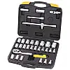 Набір насадок торцевих MASTERTOOL PROFI CrV 1/2" 8-32 мм 32 шт (78-4032)