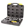 Набір насадок торцевих MASTERTOOL PROFI CrV 1/2" 10-32 мм 21 шт (78-4021-PF)