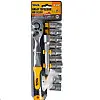 Набір насадок торцевих MASTERTOOL CRV 1/2" 8-19 мм удовлетворювач 125 мм 12 шт (78-1312)