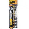 Набір насадок торцевих MASTERTOOL CrV 3/8" 10-24 мм удовлетворювач 150 мм 12 шт (78-3812)