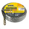 Шланг пневматичний гумовий армований MASTERTOOL 20 атм 8х15 мм 15 м (81-8462)