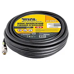 Шланг пневматичний гумовий армований MASTERTOOL 20 атм 8х15 мм 20 м (81-8463)