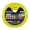 Шланг садовий для поливу MASTERTOOL FLOWER ¾ 25 м Жовтий (92-1042)
