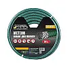 Шланг садовий для поливу MASTERTOOL METEOR ¾ 30 м Зелений (92-1033)