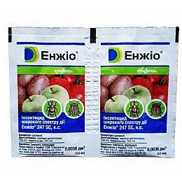 Інсектицид Syngenta Енжіо 3,6 мл