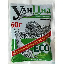 Средство от улиток Эко Улицид 60 г