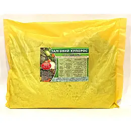 Фунгіцид Киссон Агроресурс Залізний купорос 1 кг